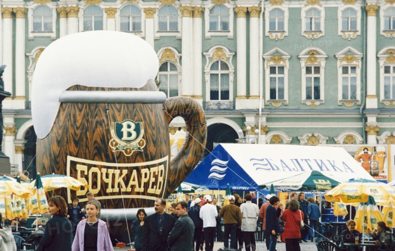 Fifth annual beer festival in st, petersburg, russia, 2000.