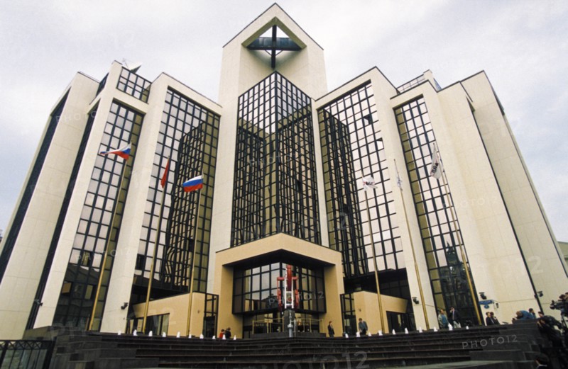 Lukoil headquarters on sretenka street in moscow, russia, june 1998.