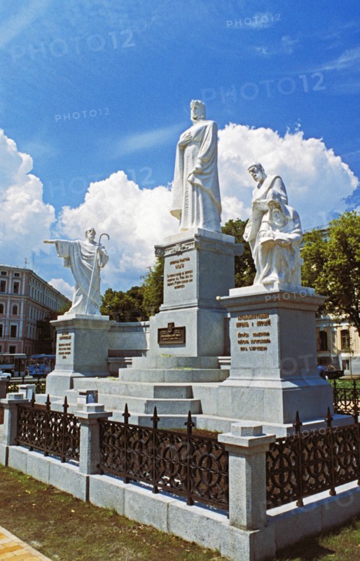 The monument to princess olga, the wife of the russian prince igor of kiev, kiev, ukraine.