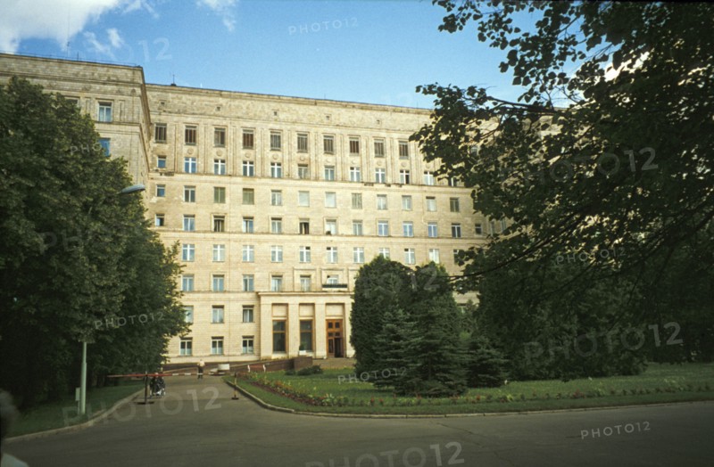 Central clinical hospital, kuntsevo district, moscow, 1997.