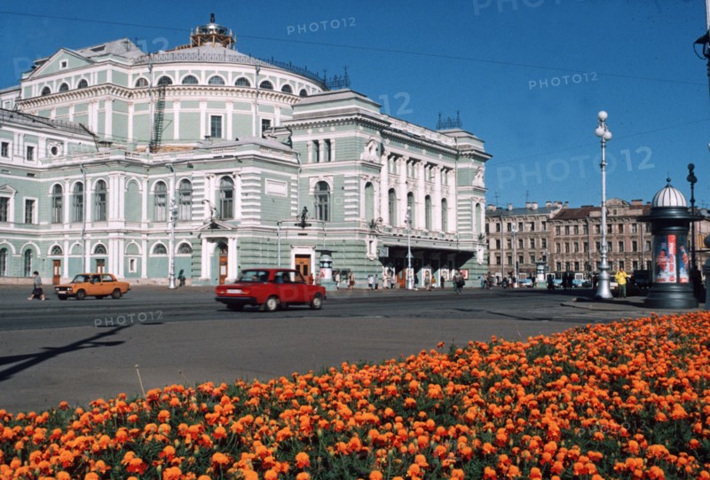 Marllnsky theatre, st, petersburg, russia, 9/97, formerly kirov theatre).