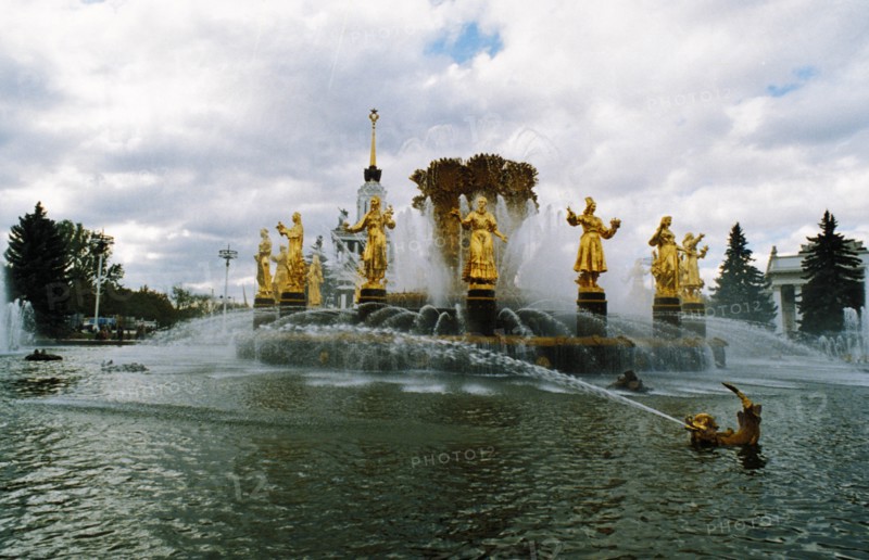 The friendship of nations fountain at the all-russian exhibition center (vdnkh) in moscow, russia, 1990s.