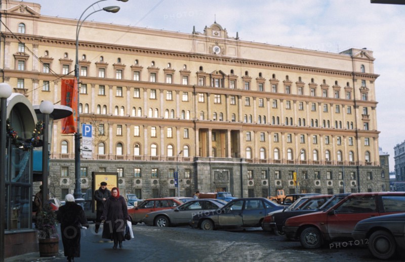The federal security service (fsb, formerly the kgb) headquarters (lubianka) in dzherzhinsky square, moscow, russia.