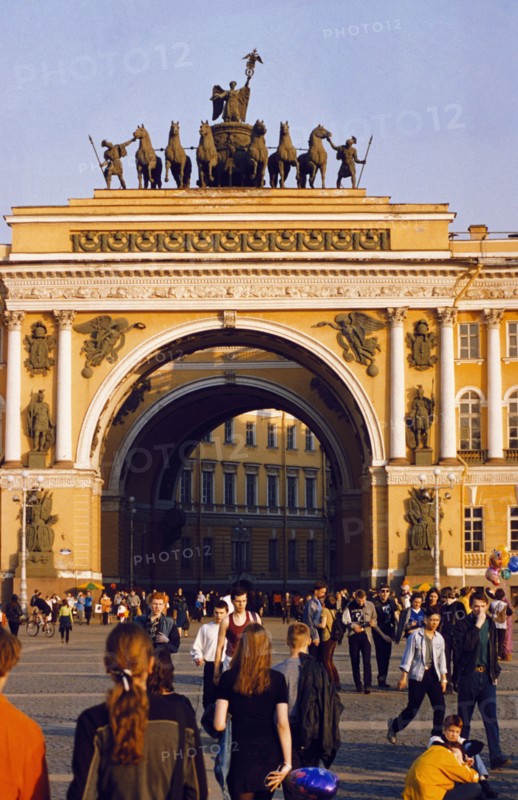 Palace square at the winter palace in st, petersburg, russia.