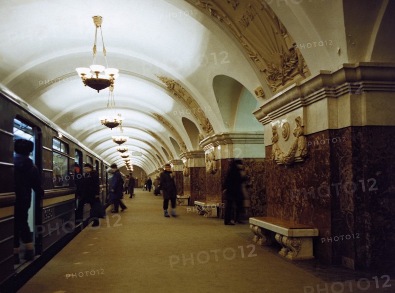 The krasnopresnenskaya metro station in moscow, 1990s.