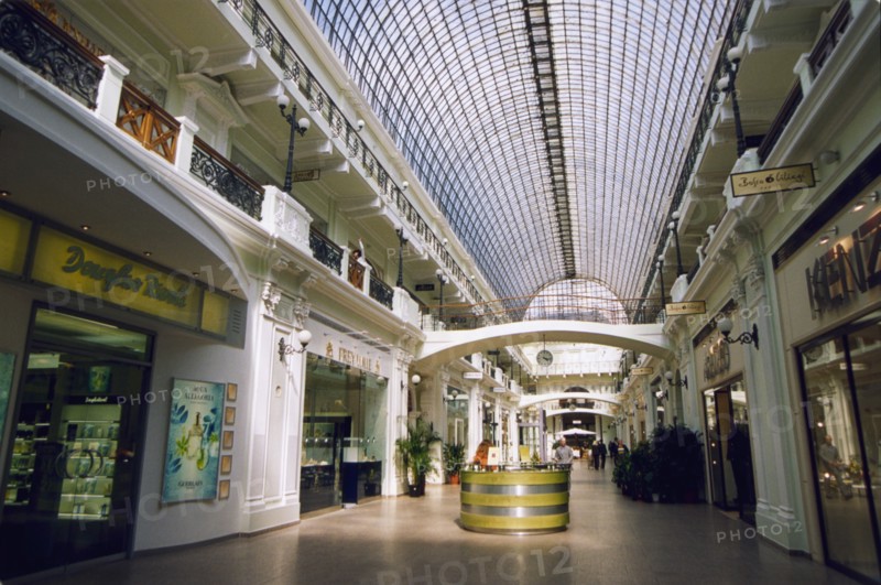 The petrovsky shopping mall in moscow, russia, 2004.