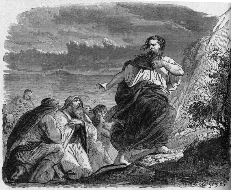 Moses and the seventy elders