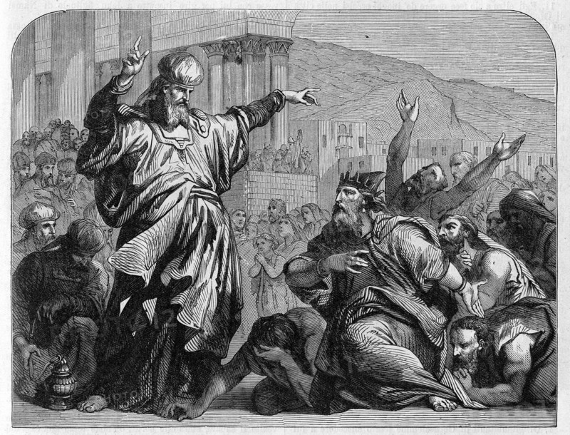Religion The Holy Bible. Jahaziel 's prophecy