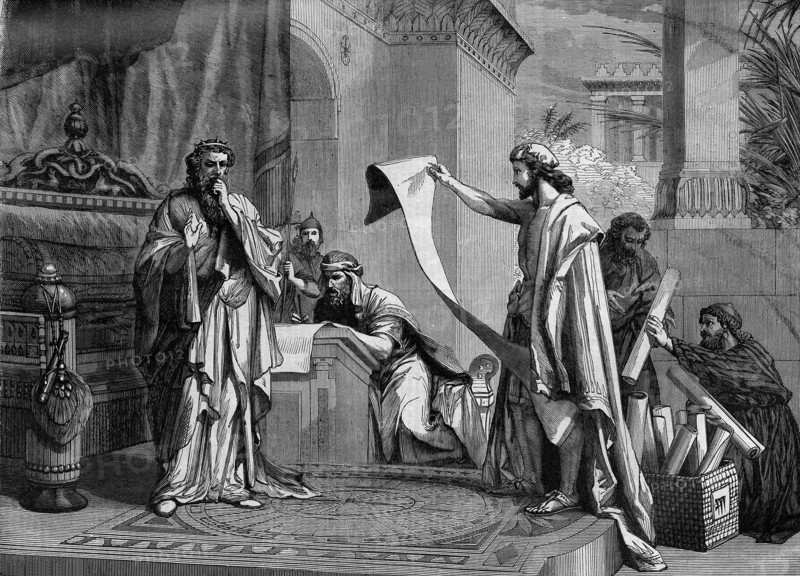 Religion The Holy Bible. Do not hide your commands from me ( Psalm CXVIII)
