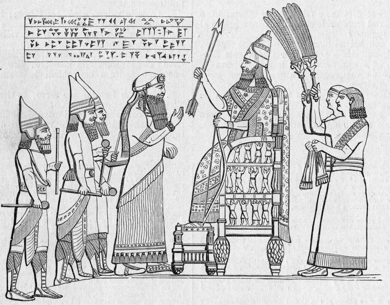 Religion The Holy Bible. Rabsaces stand in fron of Sennacherib