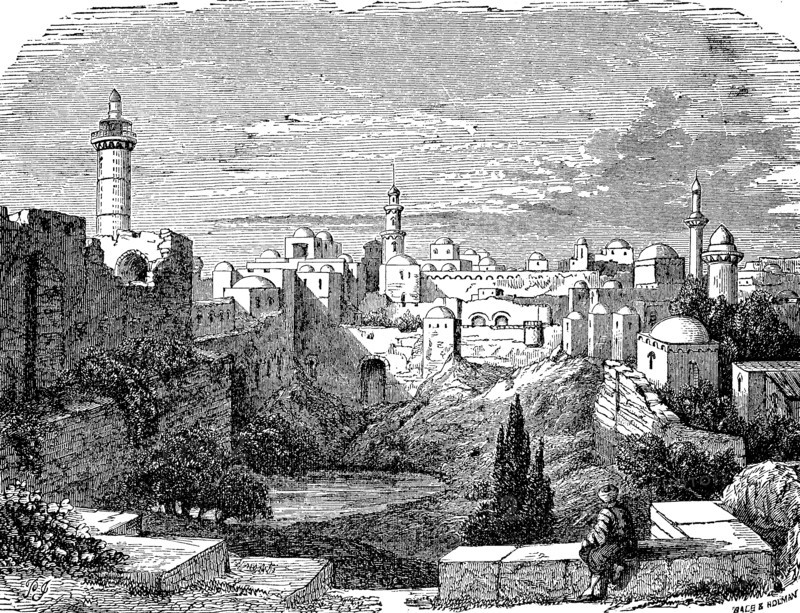 Pool Of Bethesda Is A Pool Of Water In The Muslim Quarter Of Jerusalem