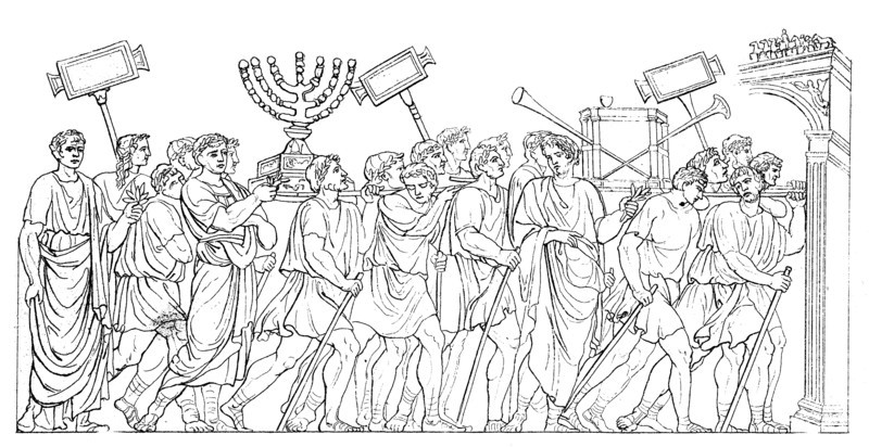 Triumphal Of The Roman Emperor Titus In The Year 69