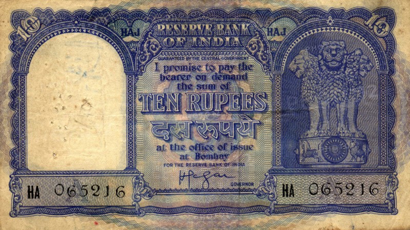 Rupees 10May1959 to early 1960's