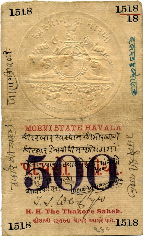 Morvi 500