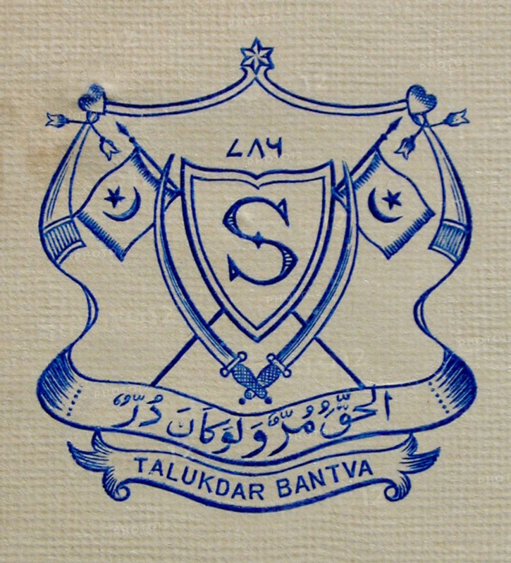 Coat of Arms Early 20th century