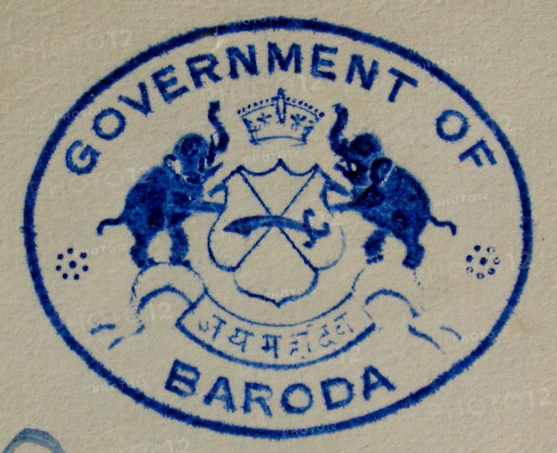 Coat of Arms Early 20th century