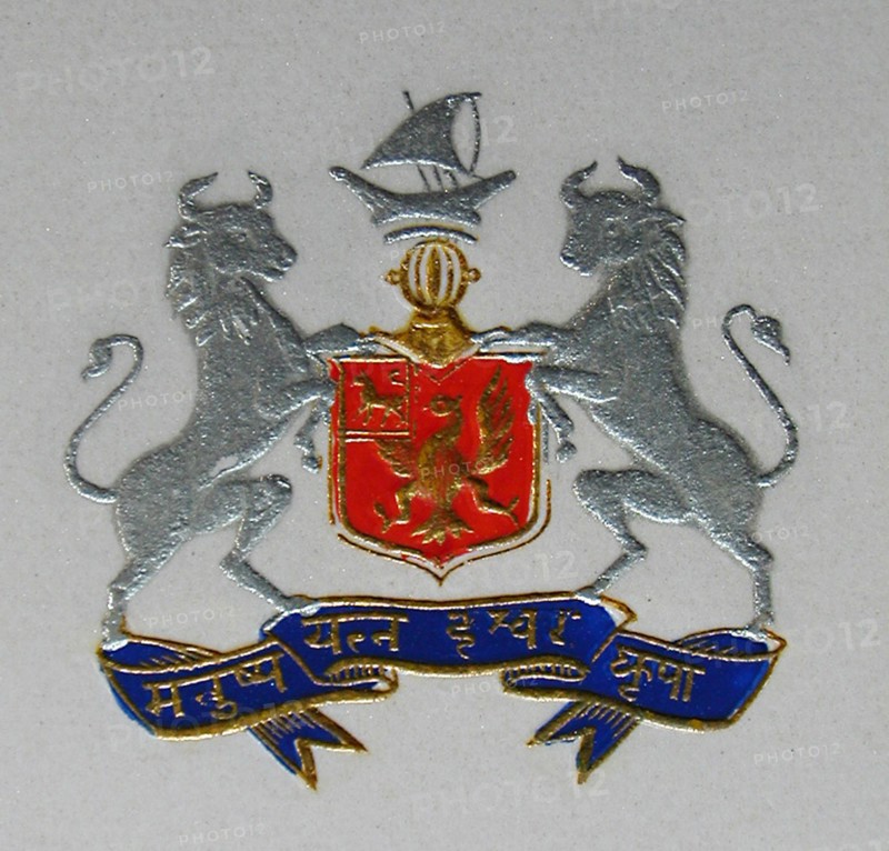 Coat of Arms  Early 20th century