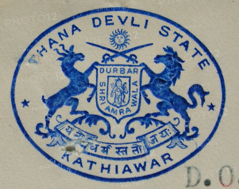 Coat of Arms