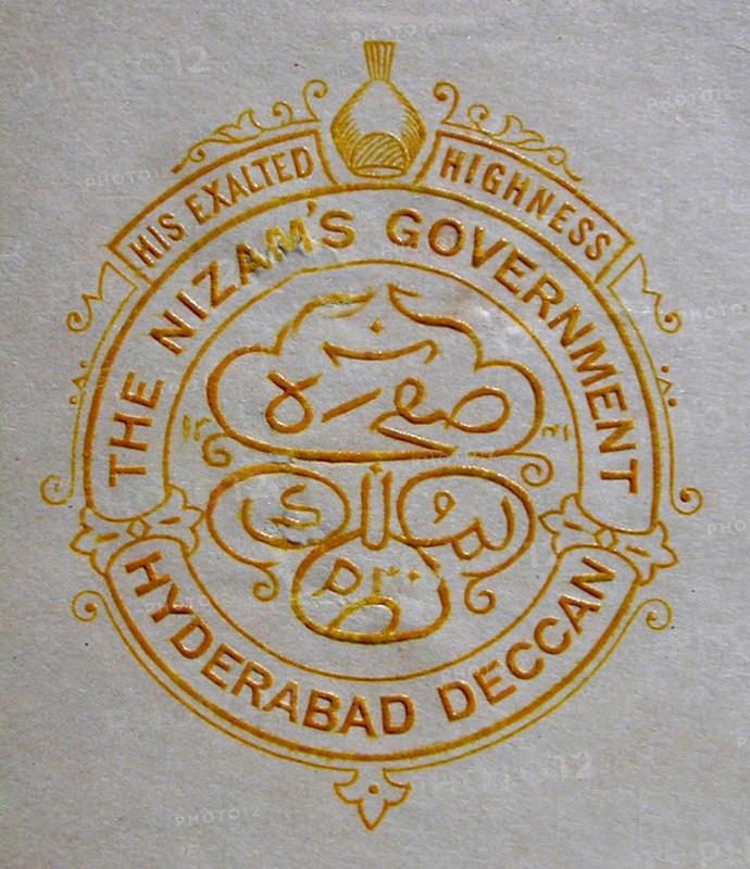 Coat of Arms Early 20th century