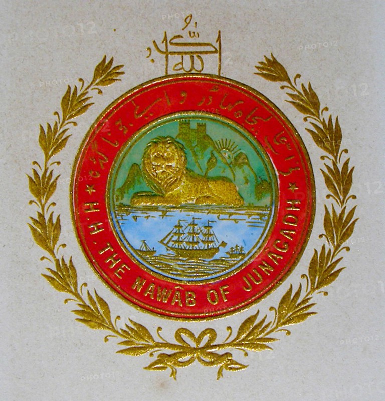Monogram Early 20th century