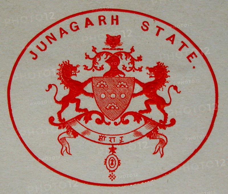 Coat of Arms Early 20th century