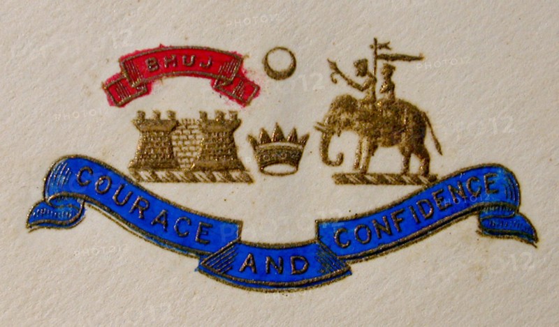 Coat of Arms Early 20th century