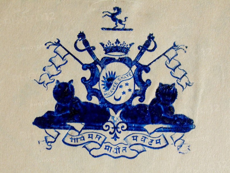 Coat of Arms Early 20th century