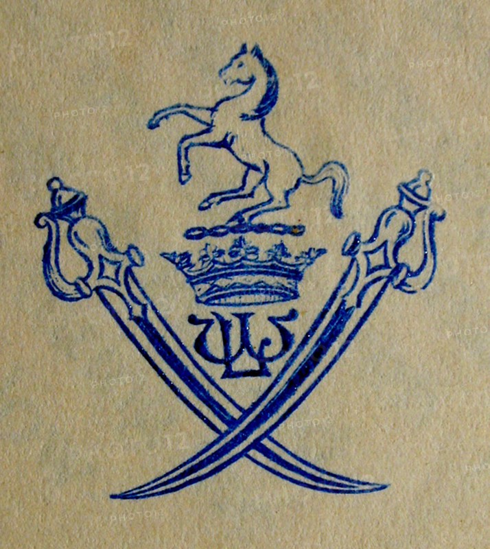 Coat of Arms Early 20th century