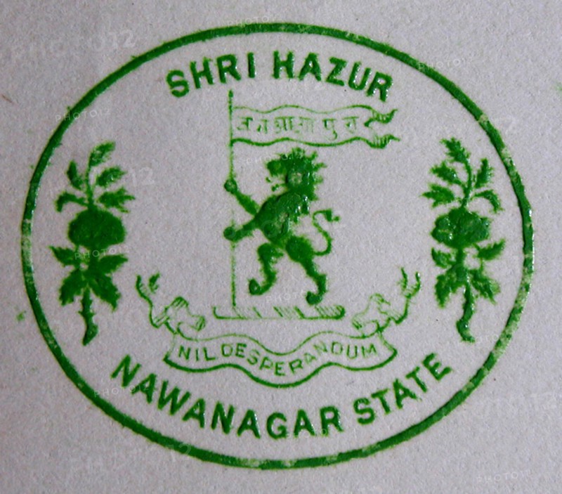 Coat of Arms Early 20th century