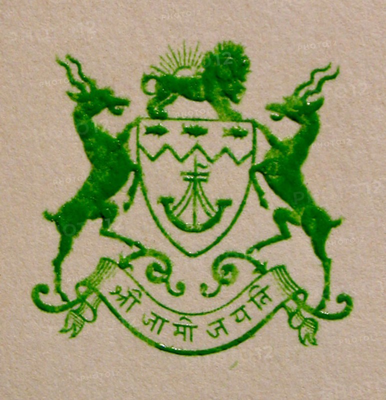 Coat of Arms Early 20th century
