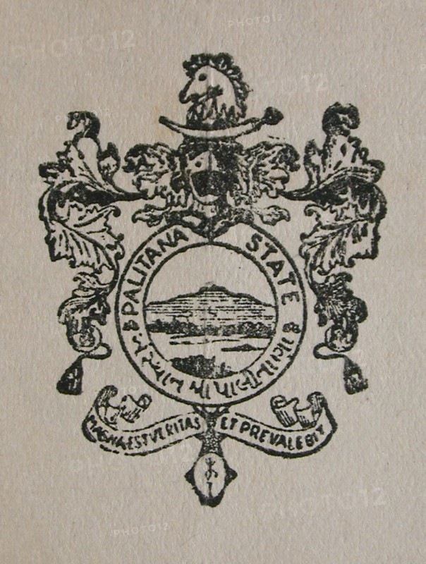 Coat of Arms Early 20th century