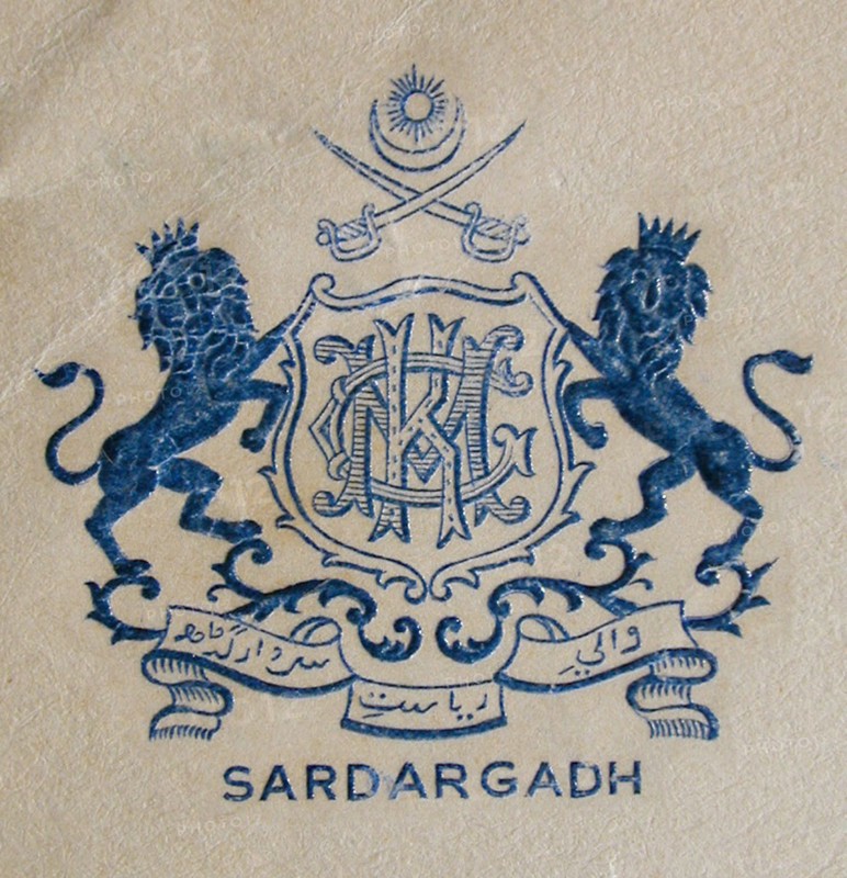 Coat of Arms Early 20th century