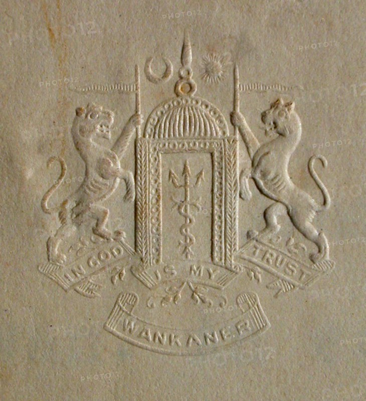 Coat of Arms Early 20th century