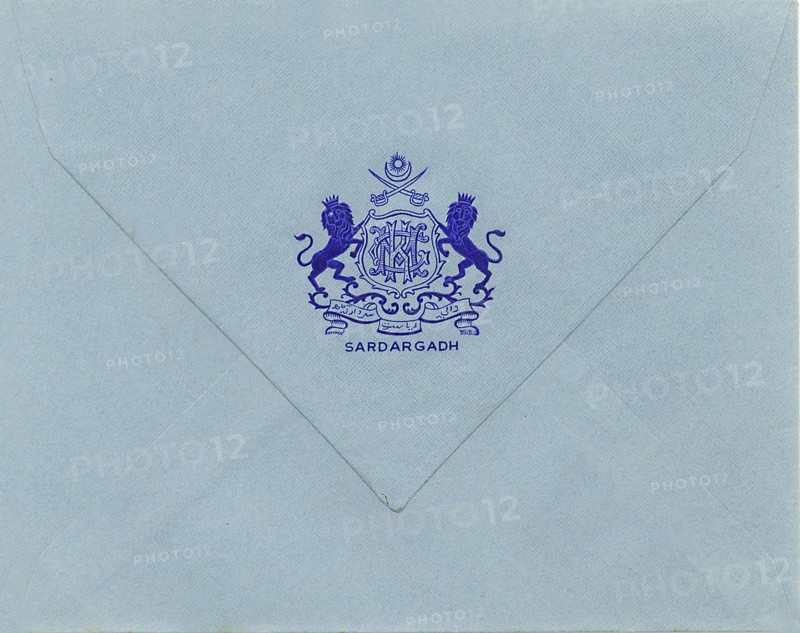 Letter head with royal seal or Coat of Arms 7/vi/1946