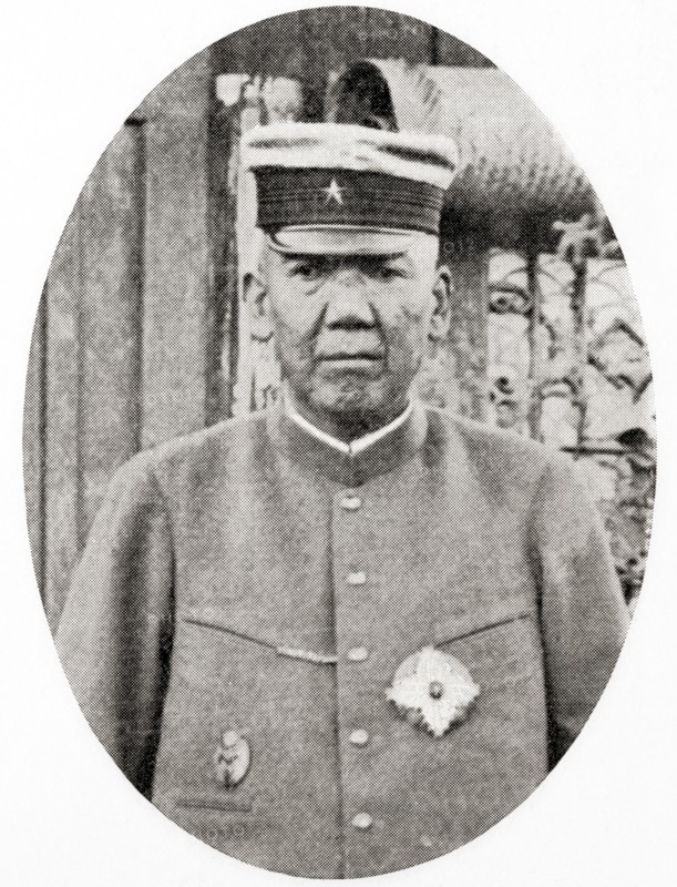 Prince ?yama Iwao