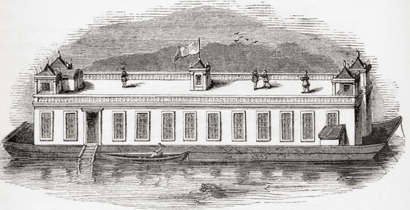 The Folly
