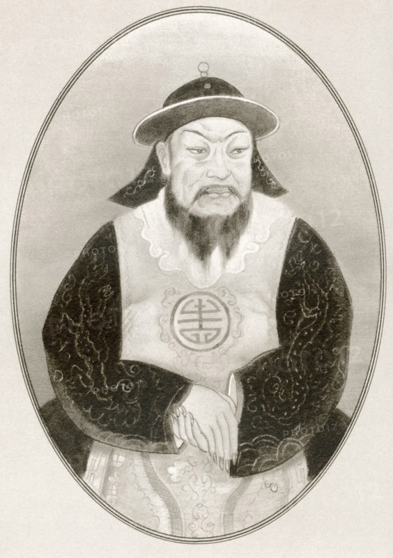 Kublai Khan.  Fifth Khagan