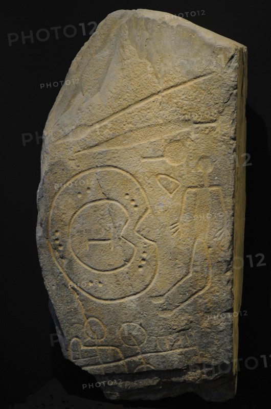 Stele of a Warrior, 1000-850 BC