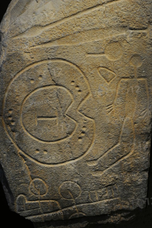 Stele of a Warrior, Detail