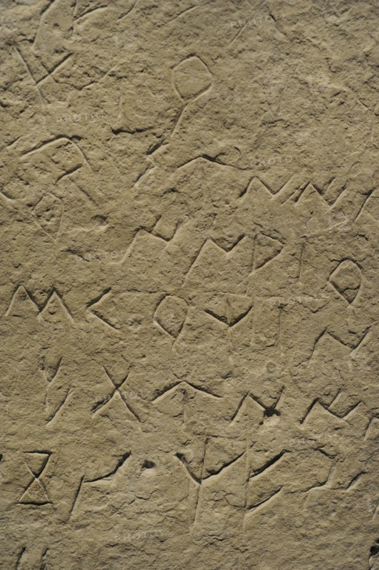 Tombstone with inscription in Levantine Iberian language and scripture, Detail