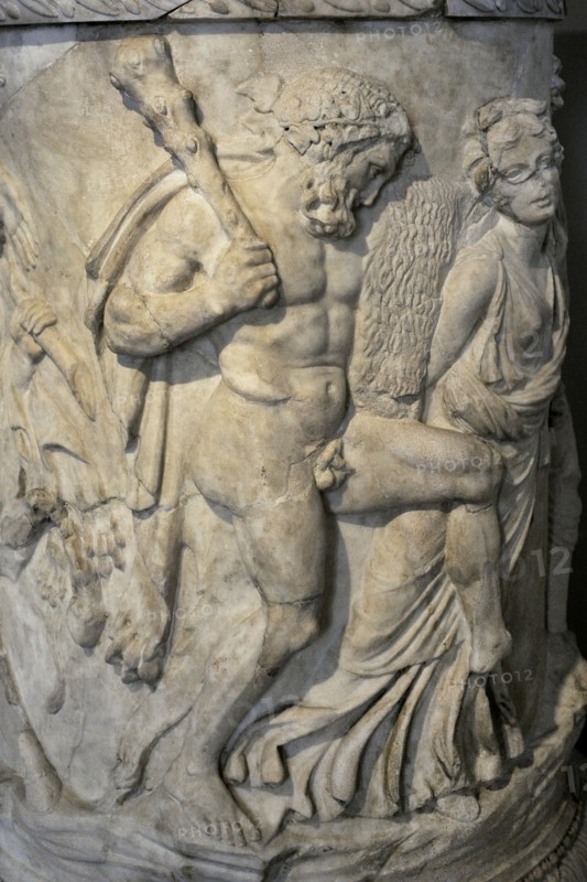 Altar stone dedicated to Bacchus