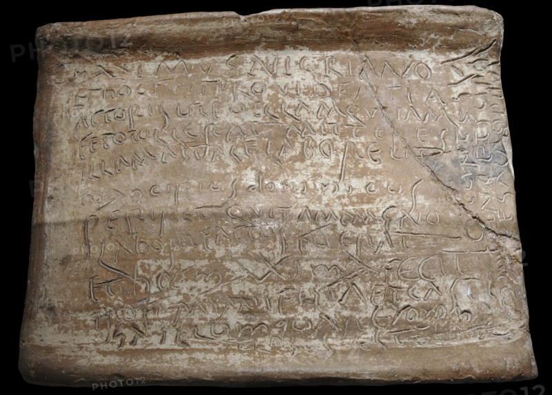Tablet with inscription in which the dominus Maximus tells Nigrianus, his man of trust, an affair of jealousy