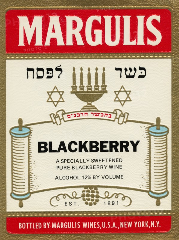 Margulis Blackberry Wine