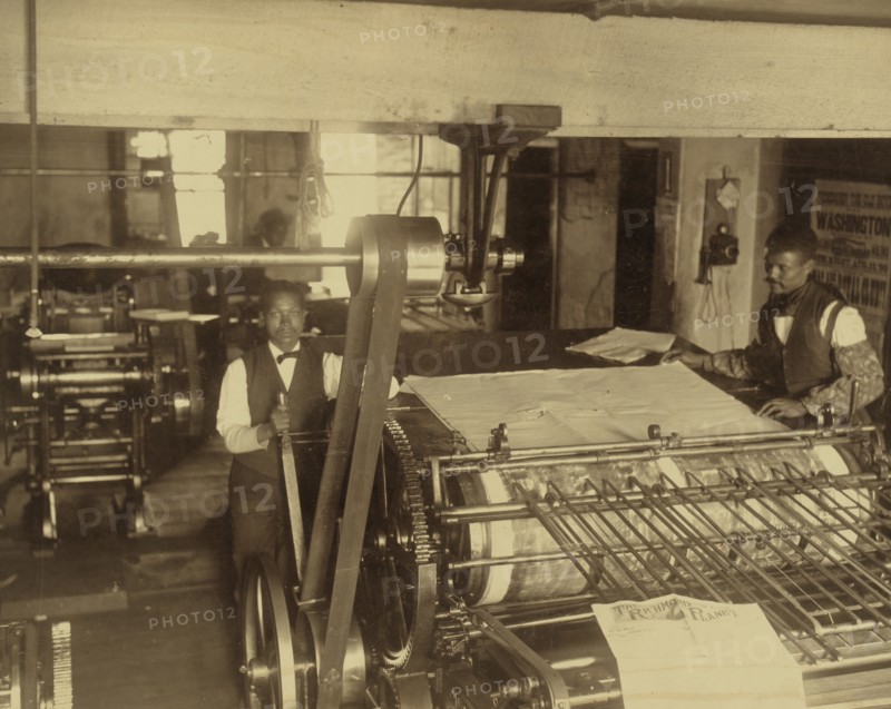Press Room of the Planet Newspaper