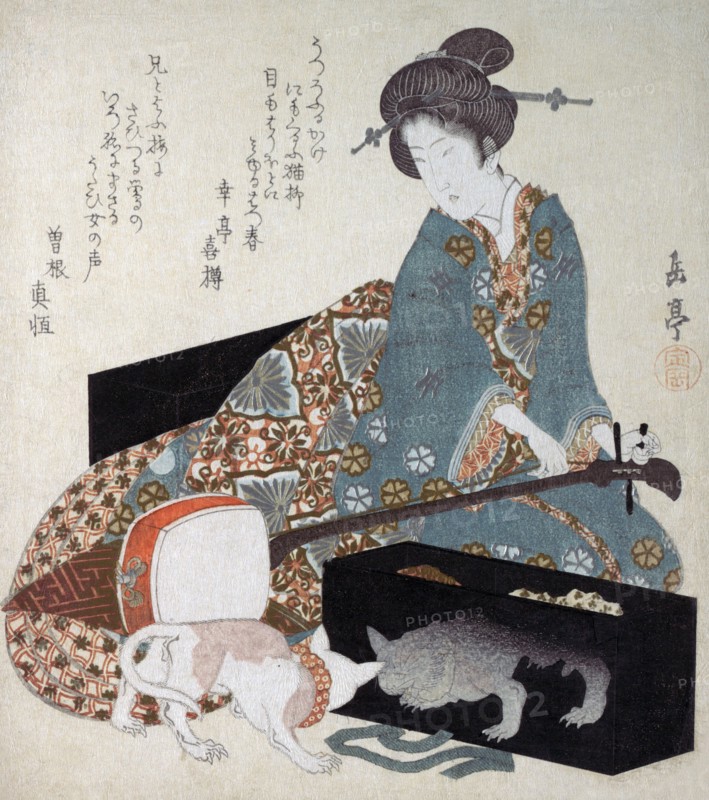 Woman Tuning a Shamisen & a cat looks at its reflection in lacquerware