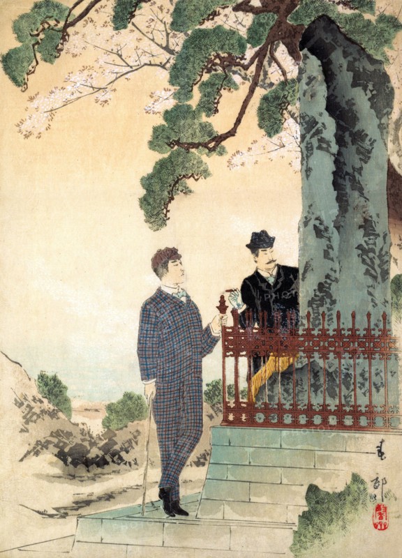 Two Japanese men in Western Dress