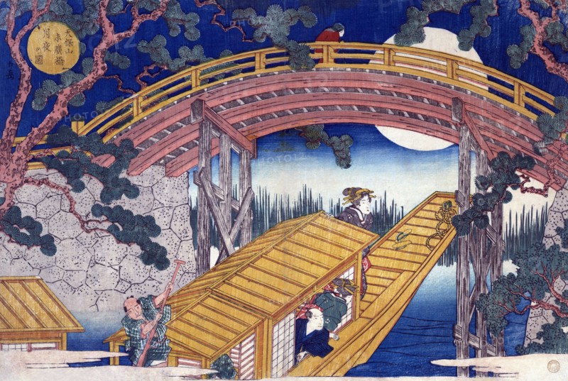 Moonlight View of Suihiro Bridge