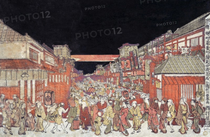 Opening Night
