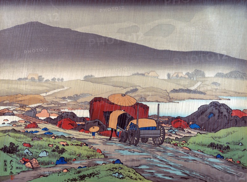Rain at Yakabe