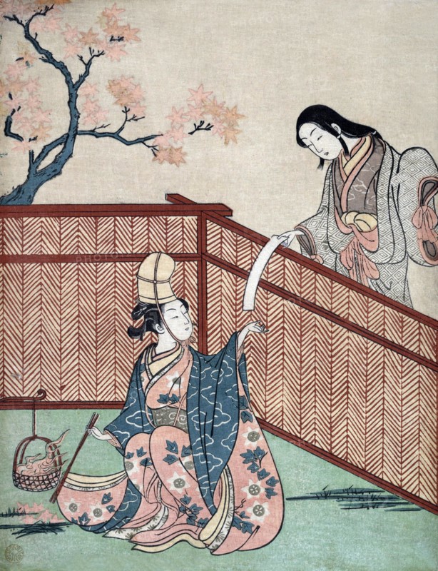 Warming the Sake by Maple Leaf Fire